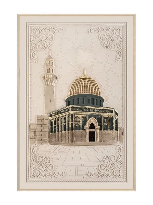 3D Schilderij Aqsa - 80 x 120 cm Tijdelijk Beschikbaar