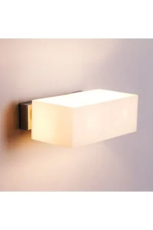 Direct Verzonden Ideallux BOX Muurlamp Chroom, 2-lichts