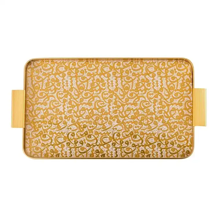 Veilige Betaling Dienblad Oriental - 105 Goud 40 x 24 cm