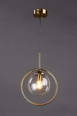 Hanglamp Sfera 1-lichts Bestel Nu