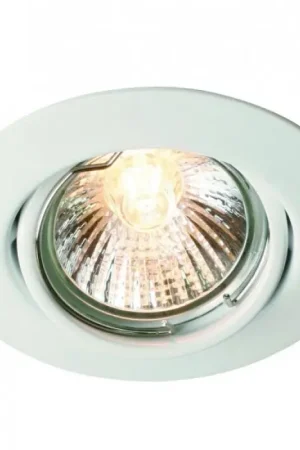 Nordlux TRITON Inbouw verlichting Wit, 3-lichts Korting