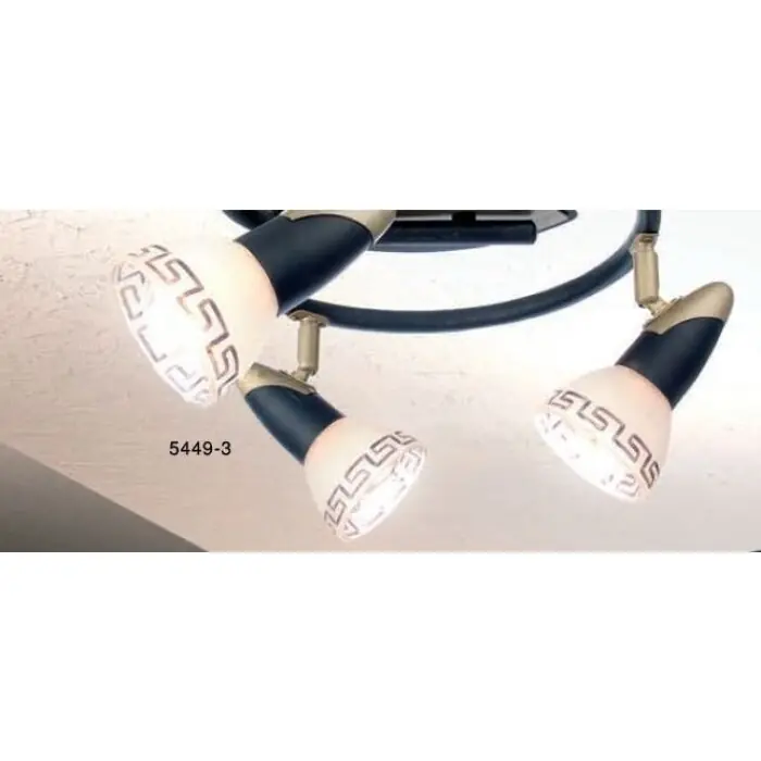 Actieprijs Globo NOVARA Spotlamp Goud, Zwart, 3-lichts
