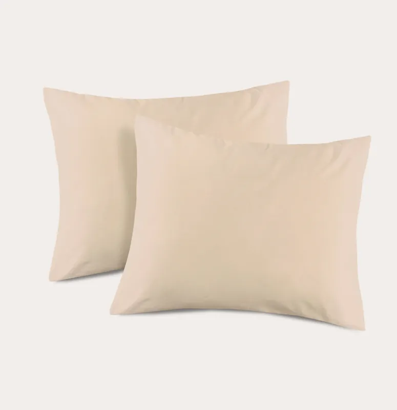 NOUS Living basis kussensloop - beige (60x70 cm) (set van 2) Voordeelprijs