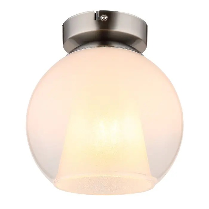 Must-Have Globo Barry Plafondlamp Chroom, Nikkel mat, 1-licht