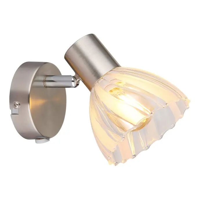 Globo Zachery Plafondlamp, Plafondspot, Wandlamp, Muurspot Nikkel mat, 1-licht Uitverkoop