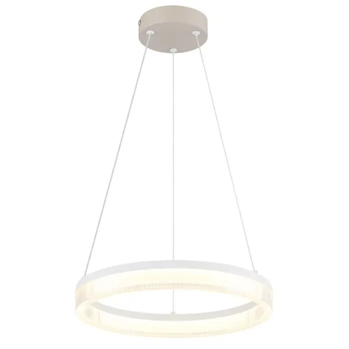 Weekendaanbieding Globo Zara Hanglamp LED Zandkleurig, 1-licht